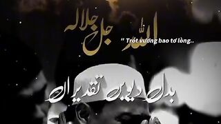 Ya Allah Padal Devein Taqdeerin
