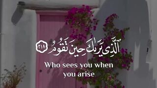 Tilawat Quran
