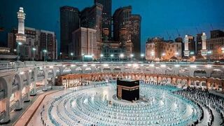 Live Haram Sharif