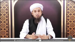 Raat Main jharoo Lagana Aor Nakhun Katna
