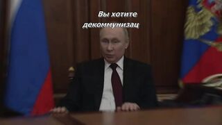 Putin Russia decomposition