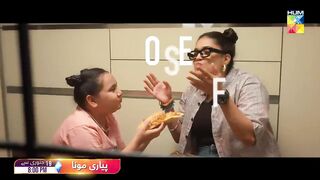 Bakhtawar episode 23 _  yumna zaidi 2023 _ hum tv.  #drama #shorts
