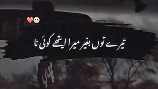 Waalian :(Full Song) Gifty | The Kidd| Punjabi Song