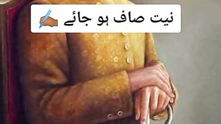 Heart touching
