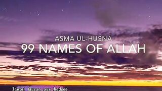 Asma_ul_husana