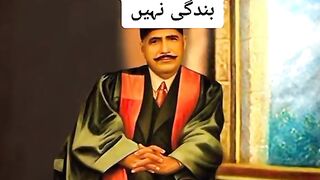 Heart touching
