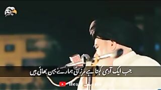 بتا_تیرا_ایمان_کدھر_گیا_اس_وقت  .  .  .  Islamic_Videos_#AllamaKhadimHussainRizvi_#TLP_Shorts_#Pakistan_#KHR(240p)(1).