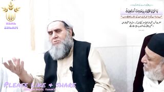 حج کے خواہشمند افراد کے لیے ایک بہترین وظیفہ