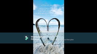Hadees e nabvi