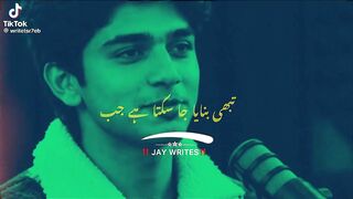 Muhammad Naveed 2
