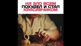 Какой пухляшка ?