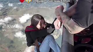 مغامرات