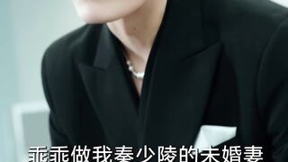 Rich In-Law Episode 01 【Hindi_Urdu Audio】_ Full Episode _ Chinese Drama In Hindi Dubbed(2K_HD).mp4 3
