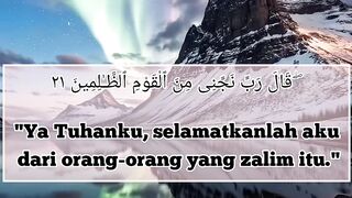 AMALAN DOA KETIKA DALAM  BAHAYA YANG MENGANCAM JIWA