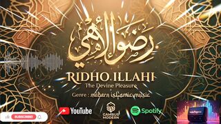 LAGU RELIGI TERBARU 2026 - RIDHO ILLAHI | Gambus Timur Tengah Modern