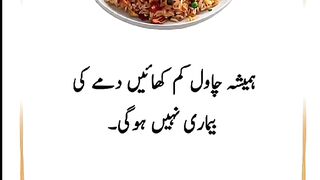 chawl sy khansi