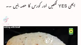 kichan tips