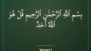 Sourate Iqlas