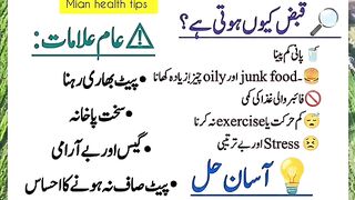 gabaz kun hoti