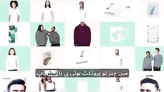 Social message 7