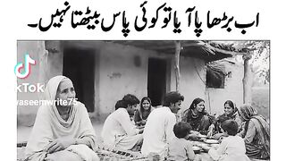 maa bap jawani khatam kr