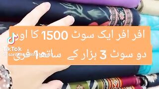 do sout k sath