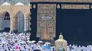 Beshak Subhanallah Allah 3
