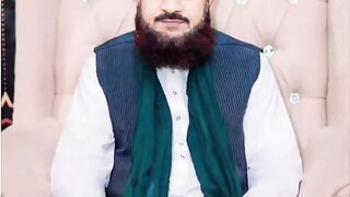 Nigah E Marvi نگاہِ میروی