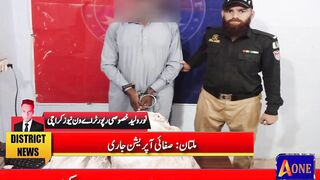 News From Karachi
