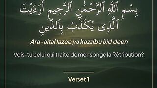 Sourate