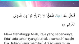 AMALAN ZIKIR DAN DOA  YANG MENGGETARKAN KERAJAAN  LANGIT DAN BUMI. BACA AYAT INI  KETIKA SUJUD. SEGALA HAJAT AKAN ALLAH  KABULKAN. INSYAALLAH