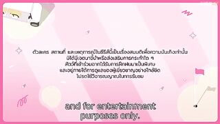 Fairway of Love (2026) Ep 1 - Eng Sub