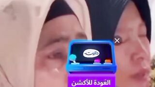 دعاء للوالدين 2