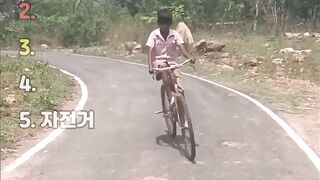 Fails 4
