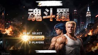 CONTRA CLASSIC GAME NEW PERSON