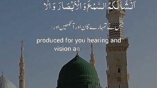 Every word of holy Quran is true but no one accept it because they thing we have much time but have no time