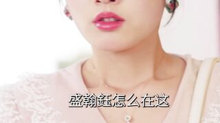 Stupid Lady _ Blind CEO [ Episode 02 ] in Urdu_Hindi Dubbed - Chinese Drama