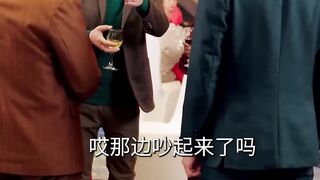 Stupid Lady _ Blind CEO [ Episode 03 ] in Urdu_Hindi Dubbed - Chinese Drama