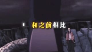 Animes 27