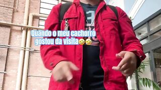 myvideo 17