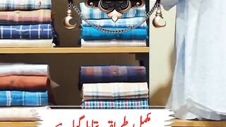 Shopping Mall 2