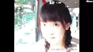 When I Fly Towards You (2023) Episode 17 Eng Sub