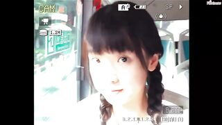 When I Fly Towards You (2023) Episode 19 Eng Sub