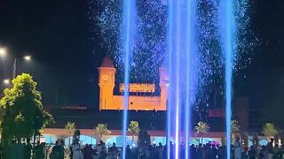 پنجاب دی خوشبو