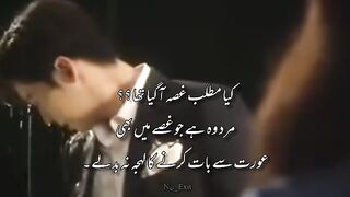 Kdrama 32