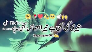 True ❣️ poetry lines ❣️❣️❣️
