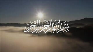 Surah Nibah Abdul Rahman Mosad Voice.