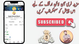 Copy Paste Work | Upload Cats and Dogs video on YouTube