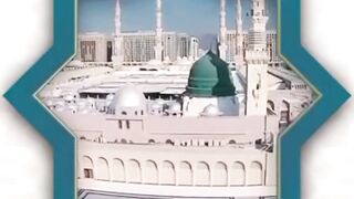 Beautiful Naat with a beautiful voice