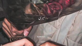 Just song